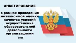 НОКО